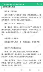 推送好友名片会被发现吗